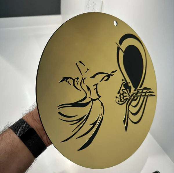 Persian Style Premium Acrylic Islamic Calligraphy