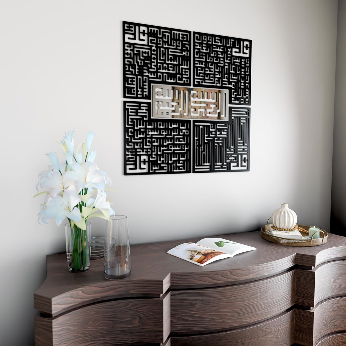 Kufic 4 Qul Islamic Wall Decor Acrylic & MDF Black & Golden
