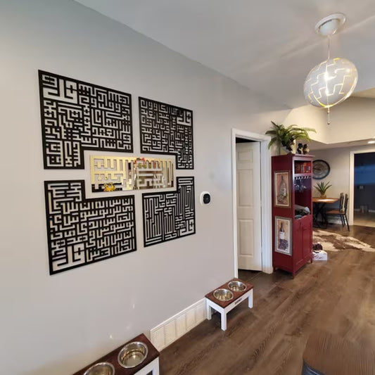 Kufic 4 Qul Islamic Wall Decor Acrylic & MDF Black & Golden