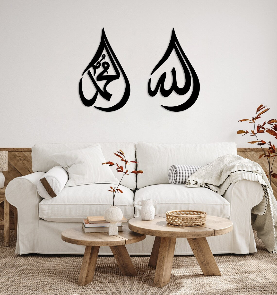 Allah, Muhammed home decoration wooden wall art panels Arabic Islamic Muslim wooden wall decor
